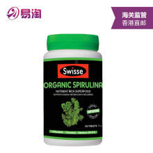 【海迪牌螺旋藻片50克200片 瓶裝和綠A( GREEN-A )天然螺旋藻精片 禮品盒 0.5g*300粒*2筒哪個好】海迪牌螺旋藻片50克200片 瓶裝和綠A( GREEN-A )天然螺旋藻精片 禮品盒 0.5g*300粒*2筒有什么區別-商品比較-