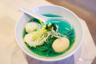 和我在東京的街頭走一走,來一碗 藍色拉面