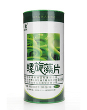 【純天然螺旋藻精片】最新最全純天然螺旋藻精片 產(chǎn)品參考信息