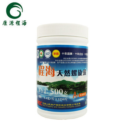 康源程海 麗程 天然螺旋藻片珍品 500克五代罐裝1250片螺旋藻精片|一淘網優惠購|購就省錢