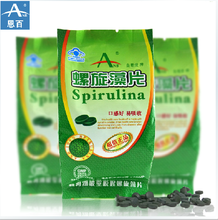 【皇庵堂牌螺旋藻片】最新最全皇庵堂牌螺旋藻片 產品參考信息