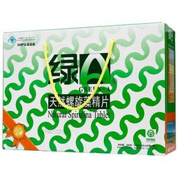 綠a天然螺旋藻精片
