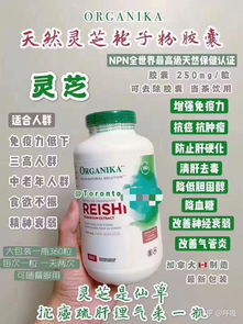 朋友們能推薦氨基酸含量高的食品 想保養(yǎng)一下身體了