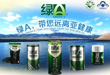 堅守純天然承諾 綠A科研創新路上勇攀高峰