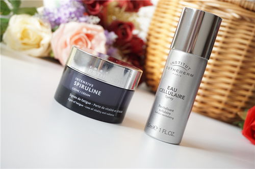 雅詩敦螺旋藻生機面霜 天然螺旋藻，打造持久水潤肌膚