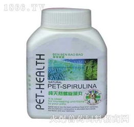 探秘東萬順笨笨寶寶純天然螺旋藻丸 天然營養的健康守護者