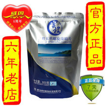 天然螺旋藻新選擇 云程螺旋藻產(chǎn)品全解析與參考指南